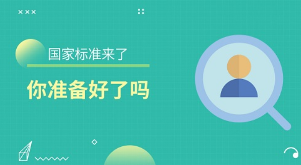 服务机器人想要快速发力，建议从这几点出发-小笨智能